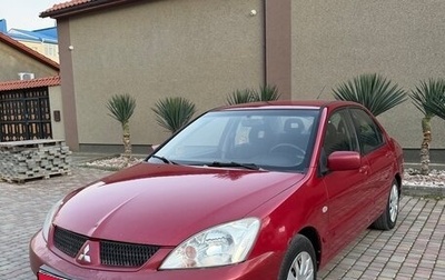 Mitsubishi Lancer IX, 2005 год, 250 000 рублей, 1 фотография