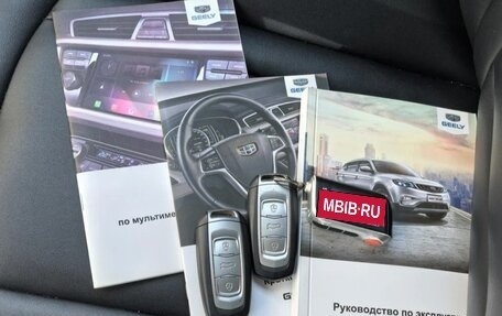 Geely Atlas I, 2021 год, 1 560 000 рублей, 22 фотография