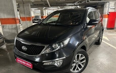 KIA Sportage III, 2014 год, 1 509 000 рублей, 1 фотография