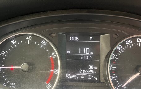 Skoda Rapid I, 2017 год, 750 000 рублей, 1 фотография