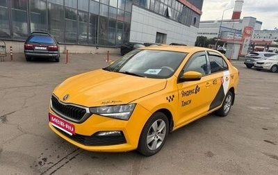 Skoda Rapid II, 2021 год, 795 000 рублей, 1 фотография