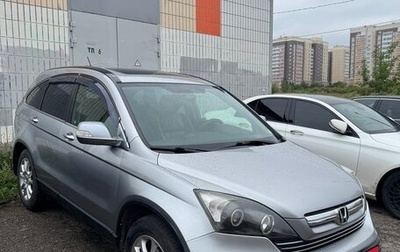 Honda CR-V III рестайлинг, 2008 год, 1 270 000 рублей, 1 фотография