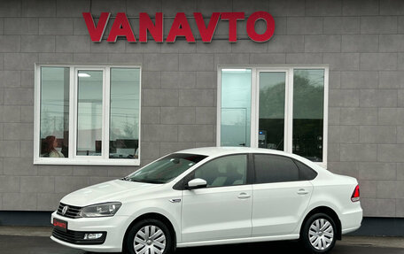 Volkswagen Polo VI (EU Market), 2018 год, 1 410 000 рублей, 1 фотография