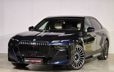 BMW 7 серия, 2026 год, 16 897 000 рублей, 1 фотография
