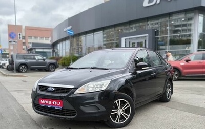Ford Focus II рестайлинг, 2010 год, 636 000 рублей, 1 фотография