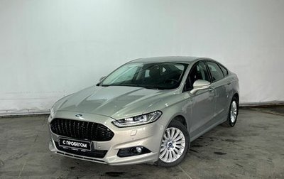 Ford Mondeo V, 2015 год, 1 557 000 рублей, 1 фотография
