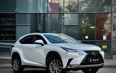Lexus NX I, 2021 год, 3 075 000 рублей, 1 фотография