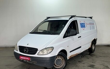 Mercedes-Benz Vito, 2006 год, 785 000 рублей, 1 фотография