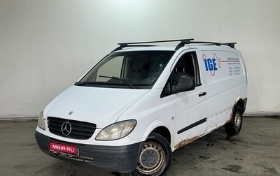 Mercedes-Benz Vito, 2006 год, 785 000 рублей, 1 фотография