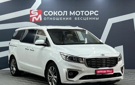 KIA Carnival III, 2019 год, 2 999 900 рублей, 1 фотография
