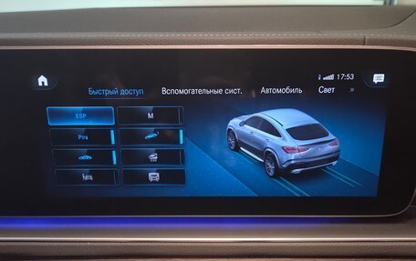 Mercedes-Benz GLE Coupe, 2023 год, 10 500 000 рублей, 23 фотография