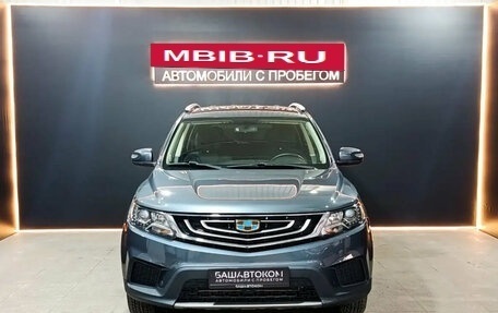 Geely Emgrand X7 I, 2019 год, 1 290 000 рублей, 2 фотография