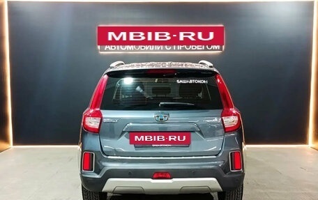 Geely Emgrand X7 I, 2019 год, 1 290 000 рублей, 5 фотография
