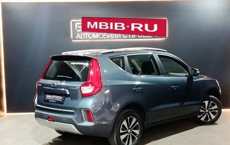 Geely Emgrand X7 I, 2019 год, 1 290 000 рублей, 4 фотография