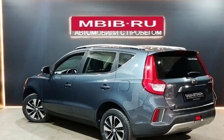 Geely Emgrand X7 I, 2019 год, 1 290 000 рублей, 7 фотография