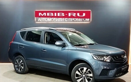 Geely Emgrand X7 I, 2019 год, 1 290 000 рублей, 3 фотография