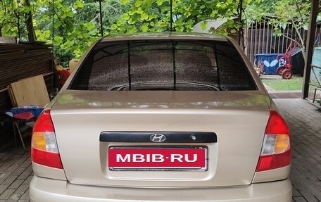Hyundai Accent II, 2005 год, 340 000 рублей, 3 фотография
