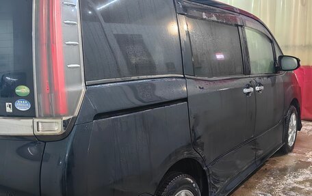 Toyota Noah III, 2019 год, 2 000 050 рублей, 5 фотография