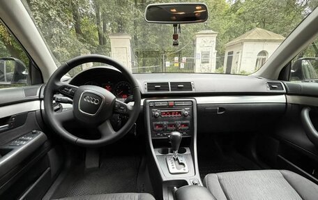 Audi A4, 2006 год, 650 000 рублей, 7 фотография