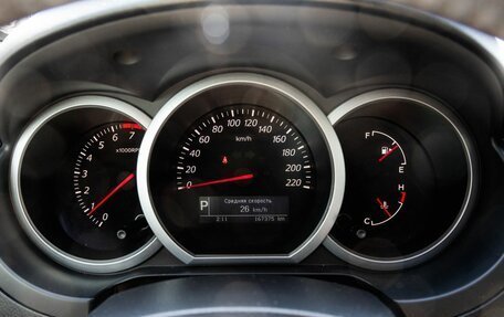 Suzuki Grand Vitara, 2008 год, 1 050 000 рублей, 19 фотография