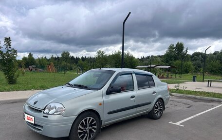 Renault Clio III, 2001 год, 200 000 рублей, 3 фотография