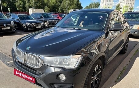 BMW X4, 2014 год, 1 950 000 рублей, 4 фотография