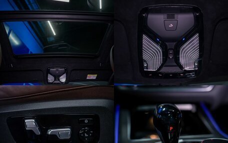BMW X7, 2019 год, 6 900 000 рублей, 32 фотография