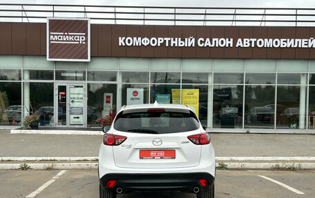 Mazda CX-5 II, 2013 год, 2 080 000 рублей, 5 фотография