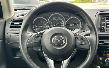Mazda CX-5 II, 2013 год, 2 080 000 рублей, 10 фотография
