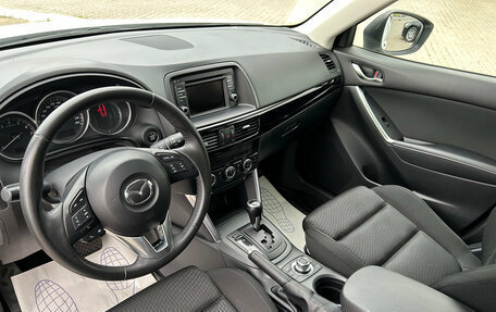 Mazda CX-5 II, 2013 год, 2 080 000 рублей, 7 фотография