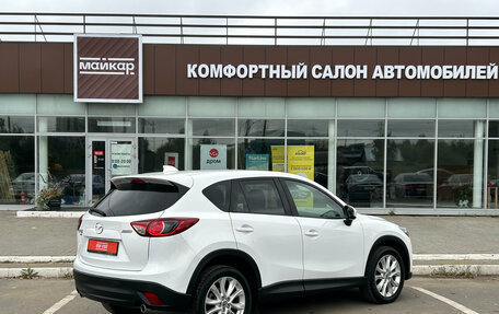 Mazda CX-5 II, 2013 год, 2 080 000 рублей, 4 фотография