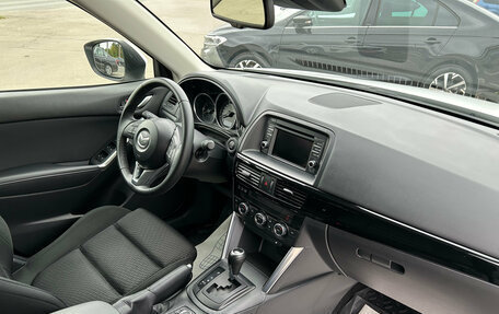 Mazda CX-5 II, 2013 год, 2 080 000 рублей, 9 фотография