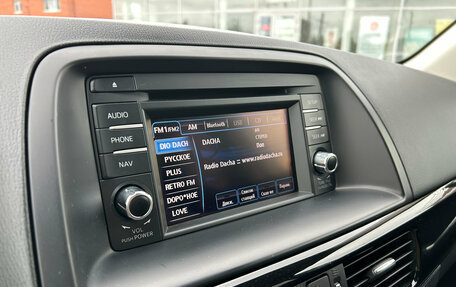 Mazda CX-5 II, 2013 год, 2 080 000 рублей, 14 фотография