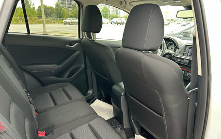 Mazda CX-5 II, 2013 год, 2 080 000 рублей, 19 фотография