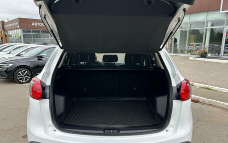 Mazda CX-5 II, 2013 год, 2 080 000 рублей, 20 фотография