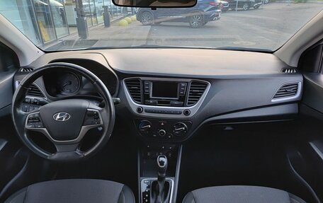 Hyundai Solaris II рестайлинг, 2018 год, 1 435 200 рублей, 17 фотография