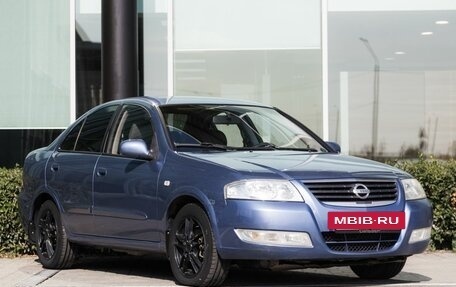Nissan Almera Classic, 2006 год, 430 000 рублей, 5 фотография