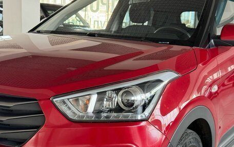 Hyundai Creta I рестайлинг, 2019 год, 1 715 000 рублей, 9 фотография