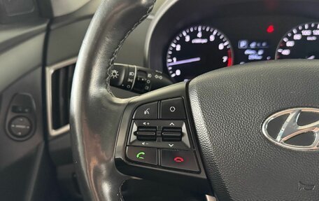 Hyundai Creta I рестайлинг, 2019 год, 1 715 000 рублей, 13 фотография