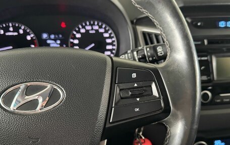 Hyundai Creta I рестайлинг, 2019 год, 1 715 000 рублей, 14 фотография