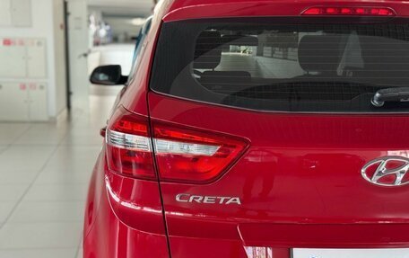 Hyundai Creta I рестайлинг, 2019 год, 1 715 000 рублей, 10 фотография