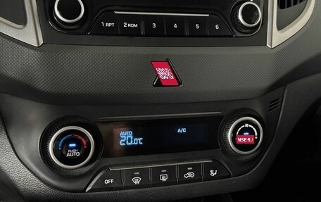 Hyundai Creta I рестайлинг, 2019 год, 1 715 000 рублей, 17 фотография