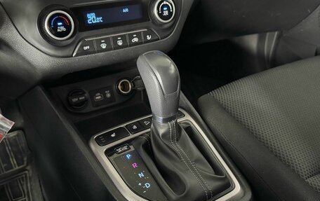 Hyundai Creta I рестайлинг, 2019 год, 1 715 000 рублей, 18 фотография