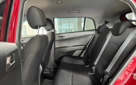 Hyundai Creta I рестайлинг, 2019 год, 1 715 000 рублей, 25 фотография