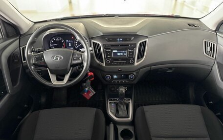 Hyundai Creta I рестайлинг, 2019 год, 1 715 000 рублей, 21 фотография