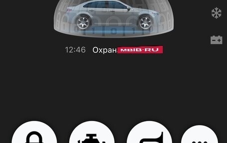 Volkswagen Jetta VI, 2015 год, 1 250 000 рублей, 12 фотография