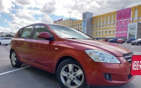 KIA cee'd I рестайлинг, 2008 год, 635 000 рублей, 4 фотография