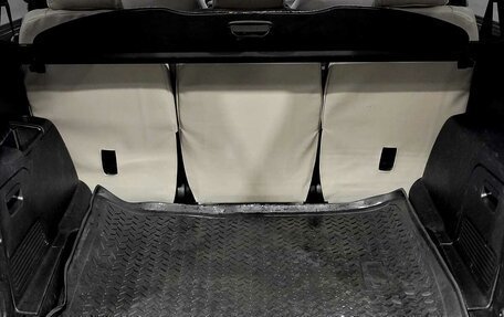 Ford S-MAX I, 2010 год, 730 000 рублей, 13 фотография