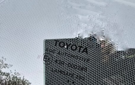 Toyota Camry, 2017 год, 2 370 000 рублей, 9 фотография