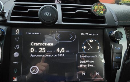 Toyota Camry, 2017 год, 2 370 000 рублей, 15 фотография